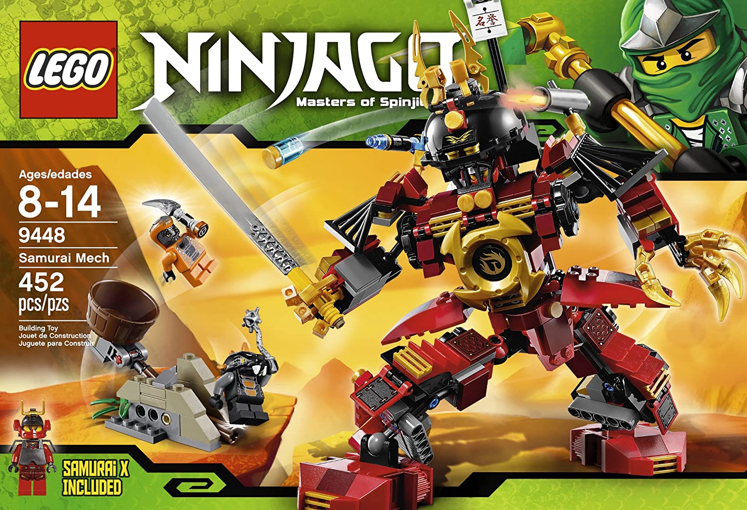 samurai lego ninjago