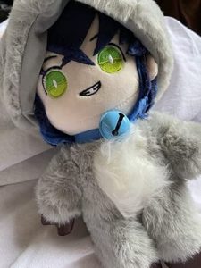 inosuke stuffed animal