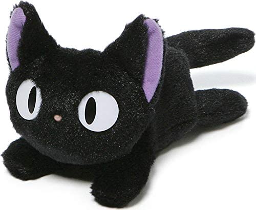 gund black cat