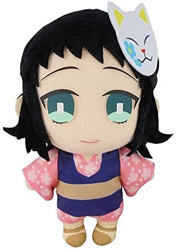 makomo plush